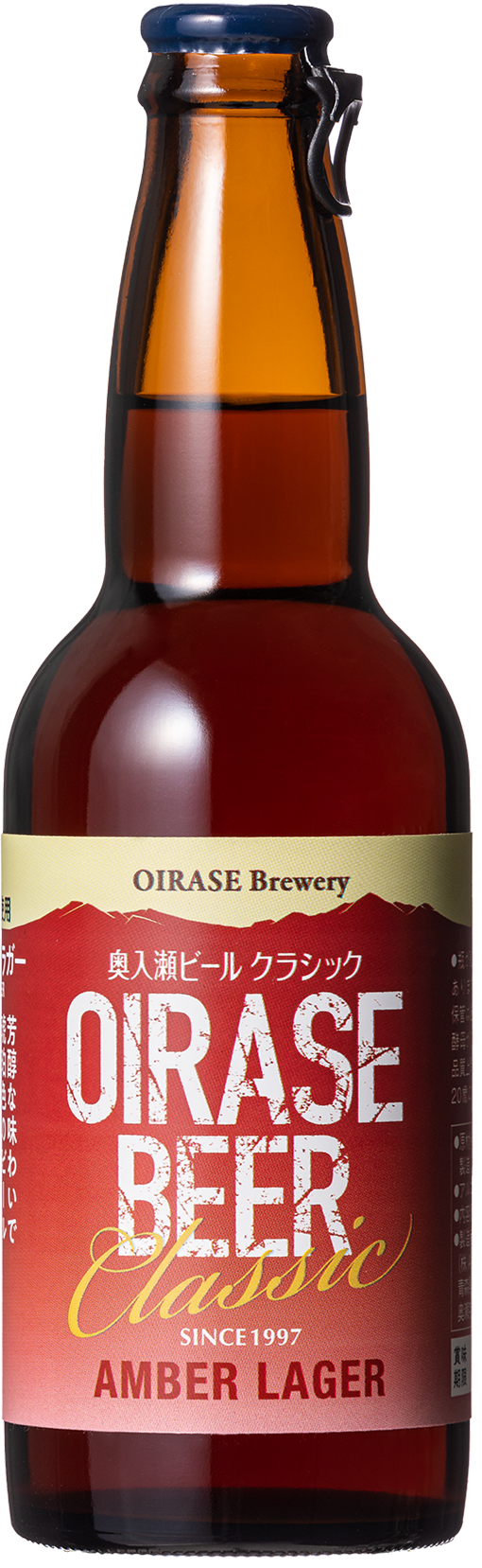 OIRASE BEER image3