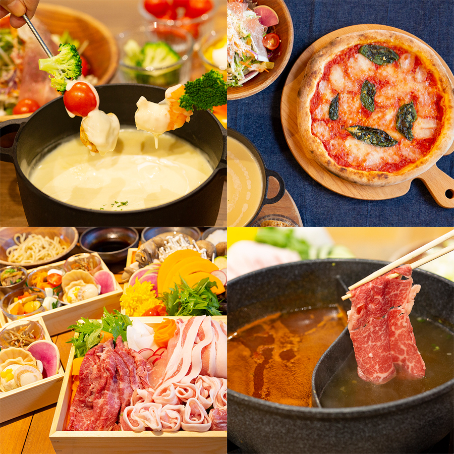 奧入瀨圓頂屋餐廳菜單