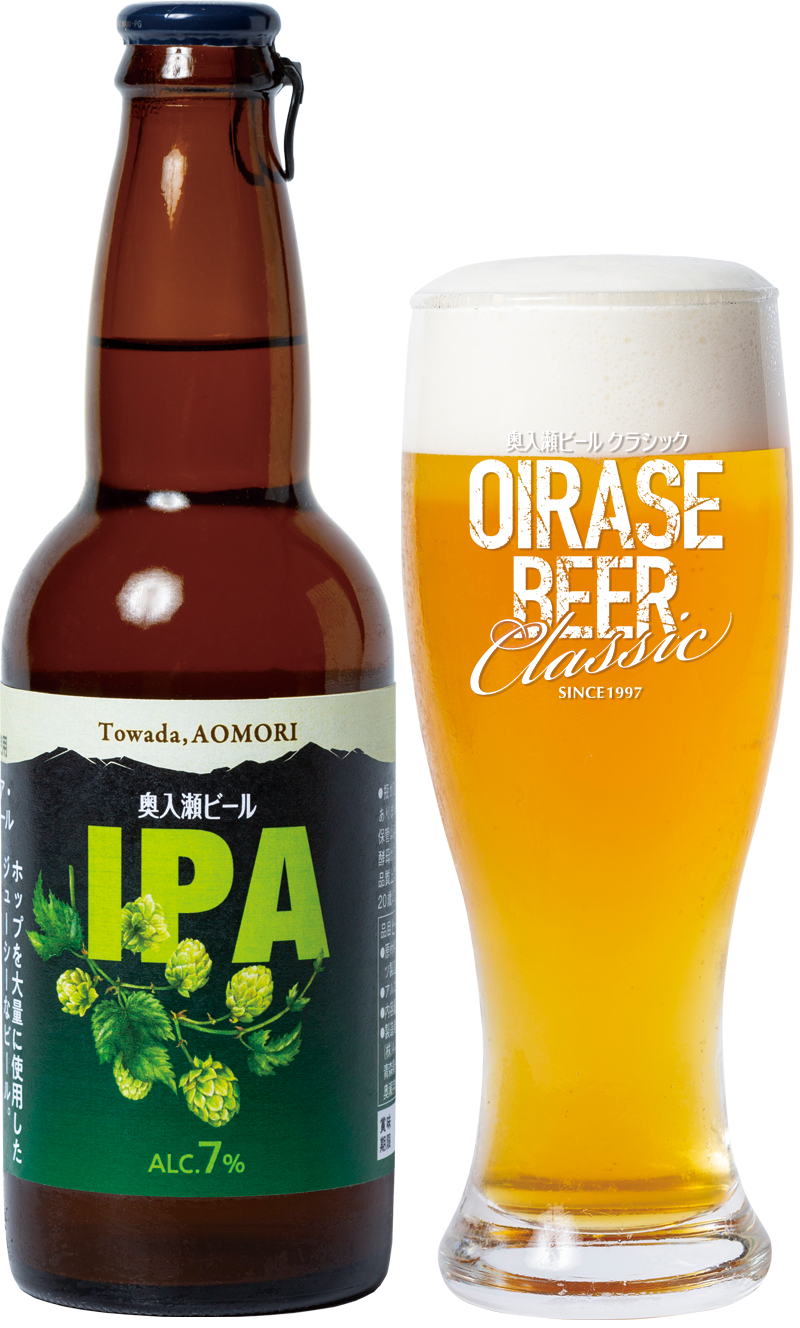 IPA
