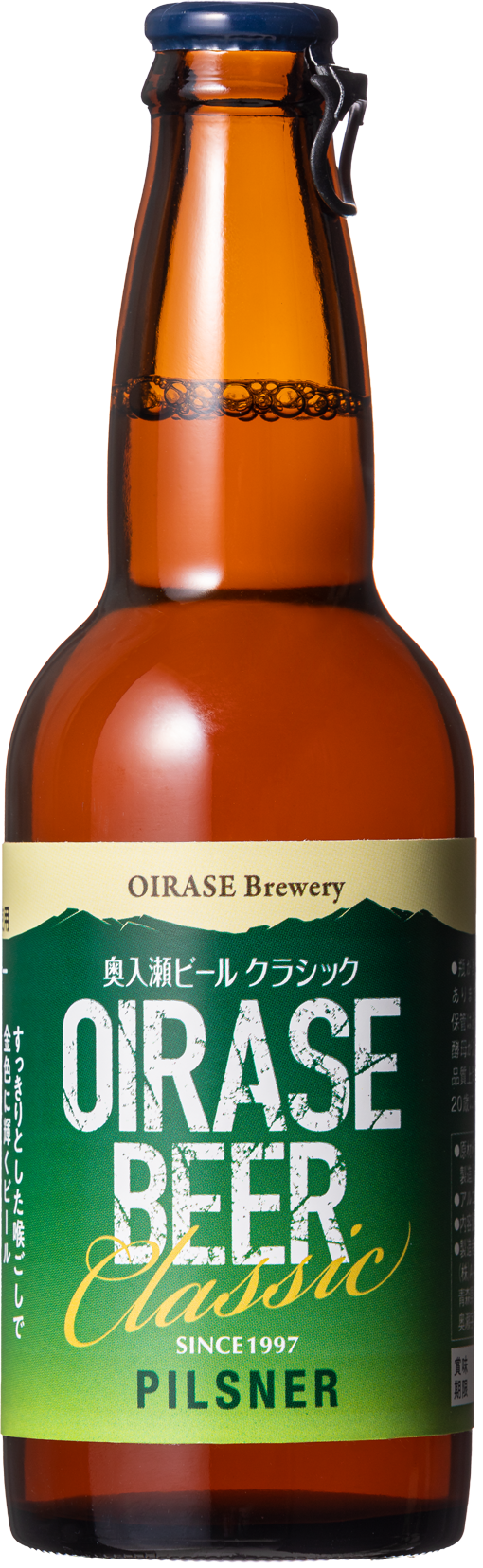 OIRASE BEER image1