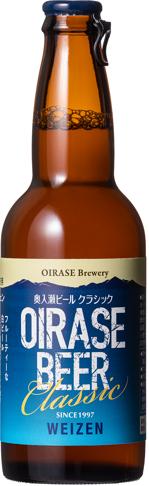 OIRASE BEER image4