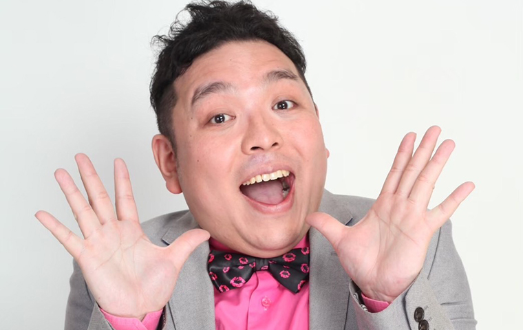 MC 斗澤やすあき